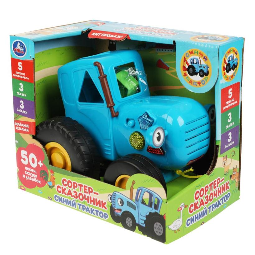 Сортер-сказочник Синий трактор 50 песен, сказок и загадок, со светом