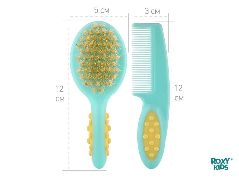 Набор Roxy Kids расческа и щетка (натуральный ворс) арт.RBH-001 бирюзовый