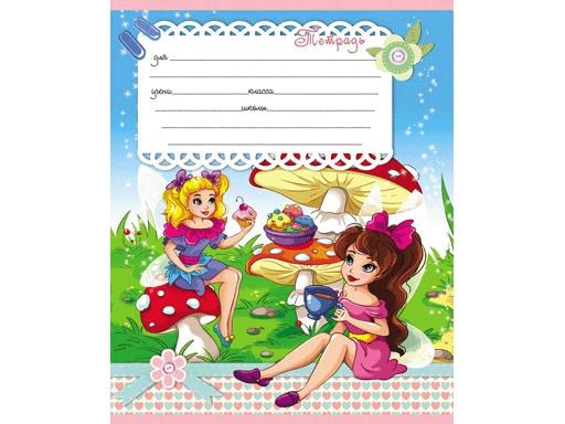 Тетрадь А5 12л "Проф-Пресс" Эконом Микс линия, офсет, на скобе, 10 дизайнов