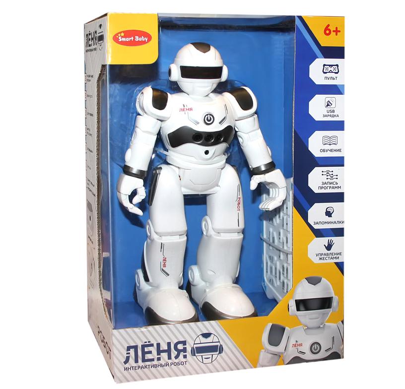 Робот Лёня для детей, реагирует на жесты, радиоуправляемый, функция программирования, движения