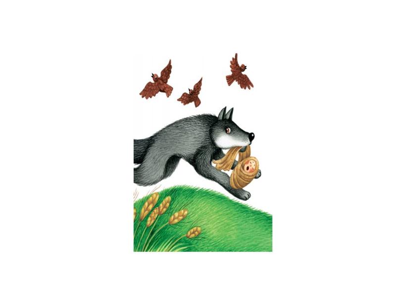 Ранок. Маленькие сказки. Серко 542010