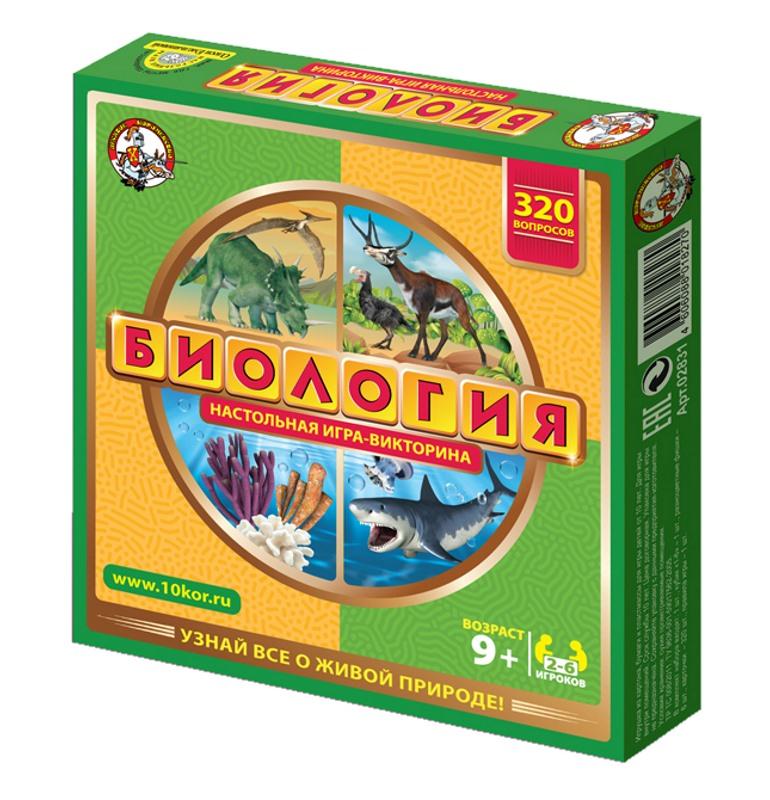 Настольная игра Викторина Биология