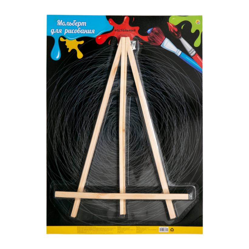 Мольберт настольный "Рыжий кот" Палочки 51*36см арт.МР-8579