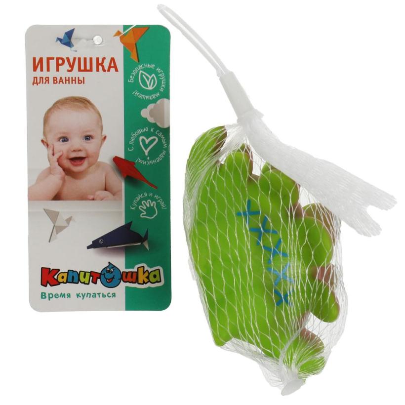 Игрушка для ванны Динозаврик зеленый