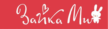 Зайка Ми