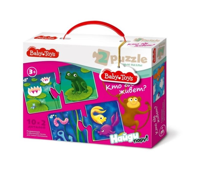 Пазлы макси парные "Кто где живет" BABY TOYS арт.02512