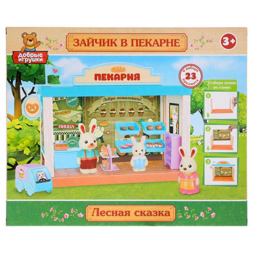 Игрушки из пластизоля "Играем вместе" Зайчик в пекарне арт.B1601687-R