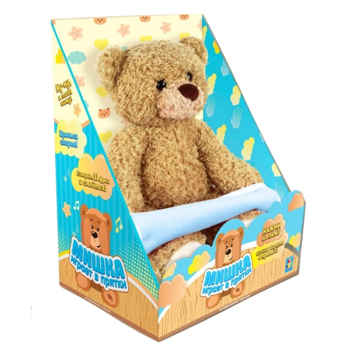 Интерактивный плюшевый мишка 1Toy играет в прятки, голубое одеяло арт.Т13784