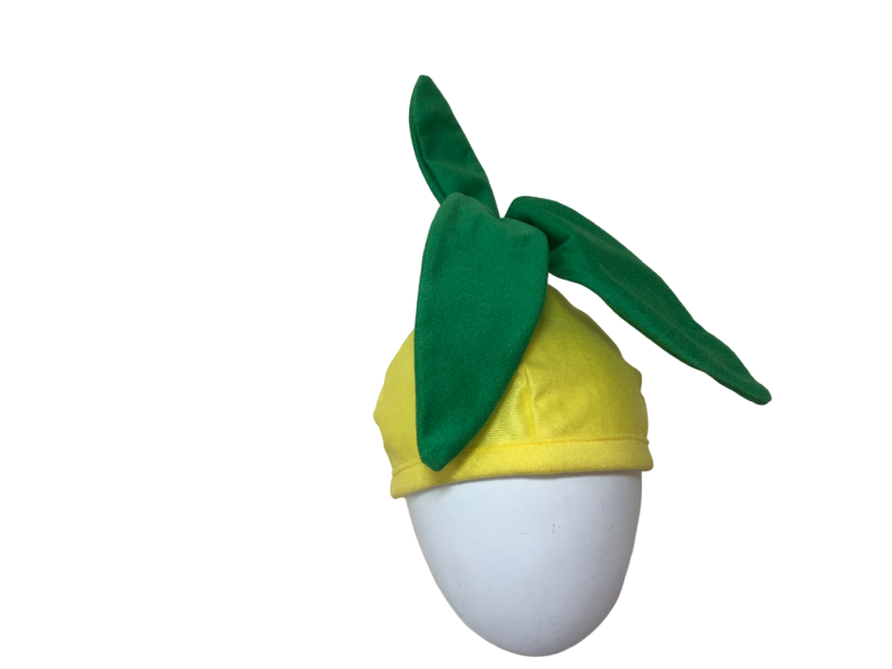 Карнавальный костюм Лучок 5-7 лет