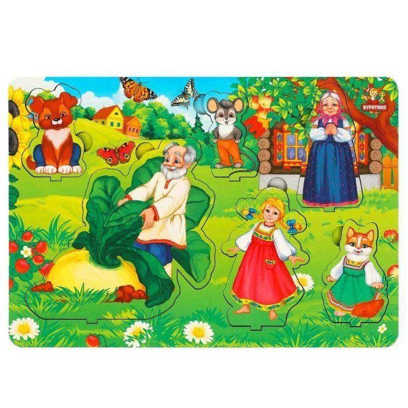 Деревянная рамка-вкладыш Репка 6 вкладышей