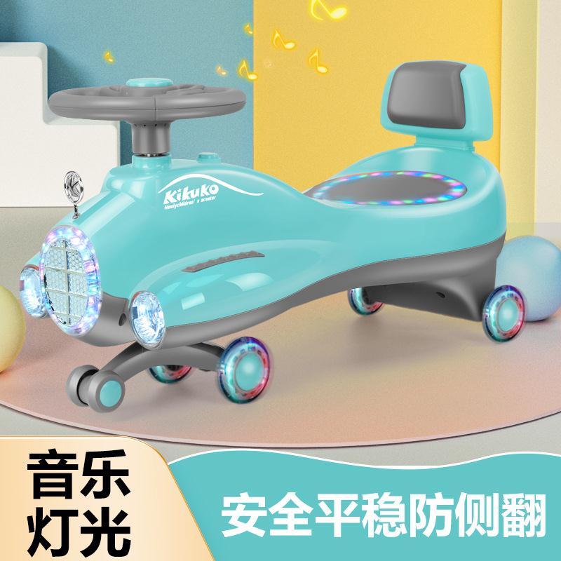 Толокар Плазмакар MB-2218 со светом и звуком