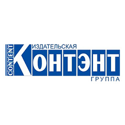 КоНТЭНТ КоНТЭНТ