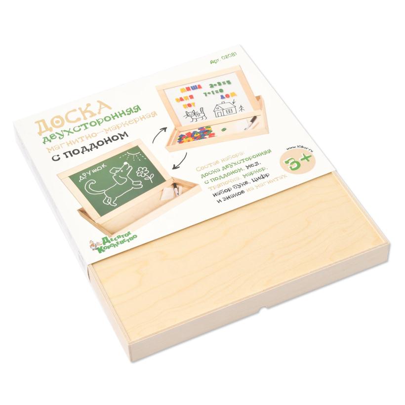 Доска магнитно-маркерная с поддоном двухсторонняя арт.02081