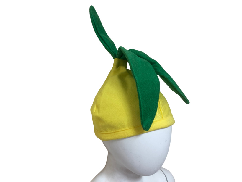 Карнавальный костюм Лучок 5-7 лет