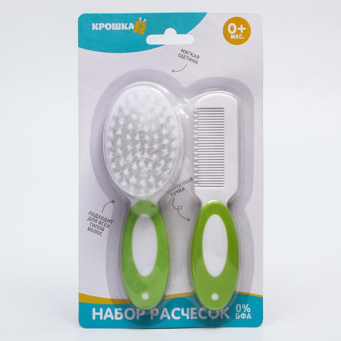 Набор для волос "Крошка Я" расческа и щетка, разные расцветки арт.5276665