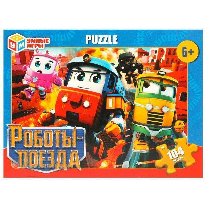 Пазлы 104 элемента Роботы-поезда