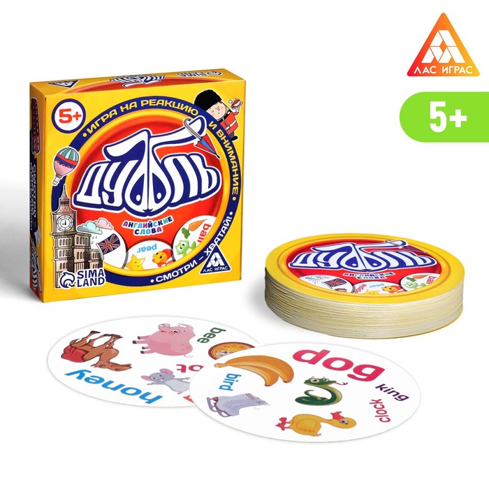 Игра настольная "Дуббль Английские слова" от 5 лет арт.2579446
