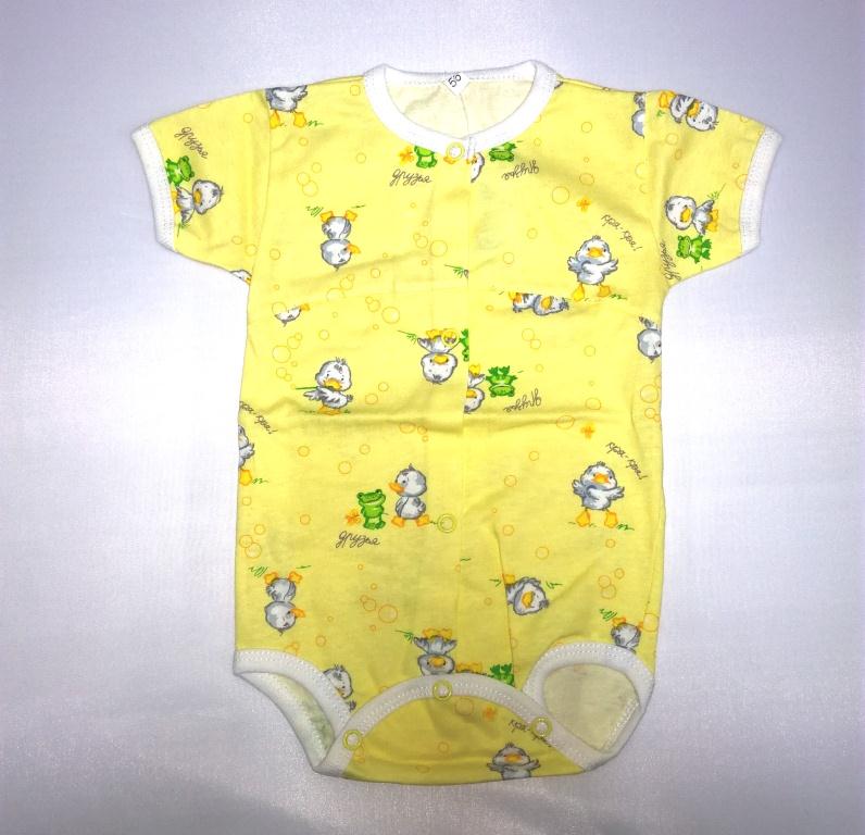 Боди кулирка с коротким рукавом кнопки Г01-22 р.50