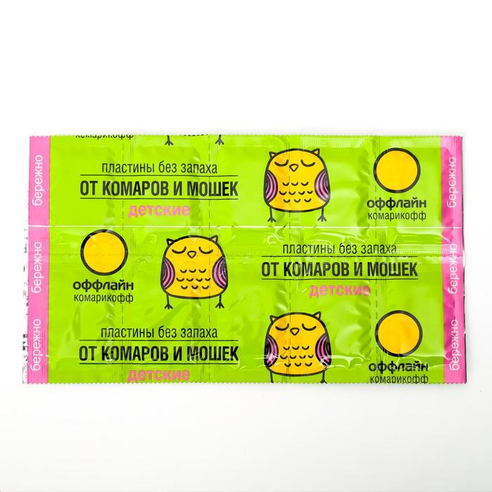 Пластины от комаров Комарикофф 10 штук без запаха