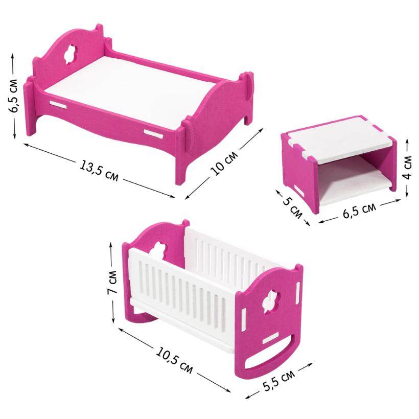 Мебель для кукол 17 предметов НКМ02