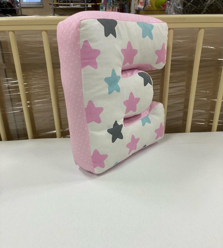 Буква-подушка Е