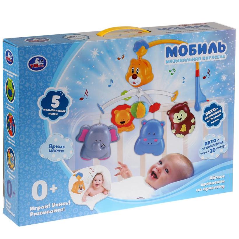 Музыкальная карусель "Умка" Животные Африки с колыбельными арт.SL81750-R