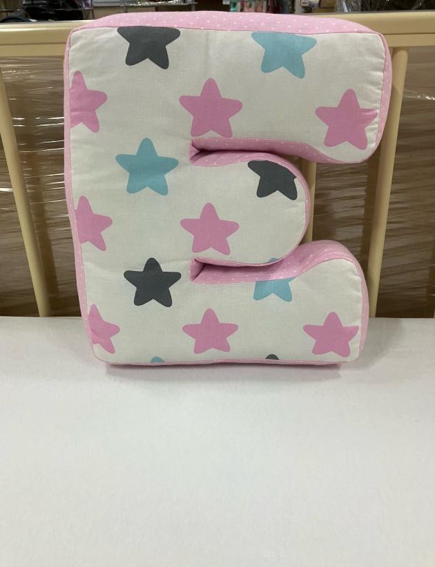 Буква-подушка Е