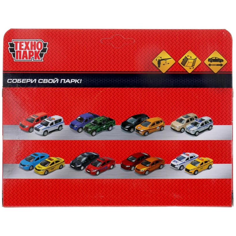 Транспортный корабль "Технопарк" 17 см синий, с подвижными деталями, металлический инерционный