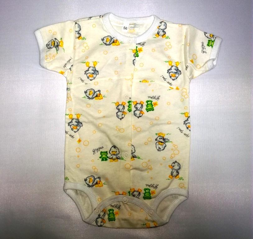 Боди кулирка с коротким рукавом кнопки Г01-22 р.50