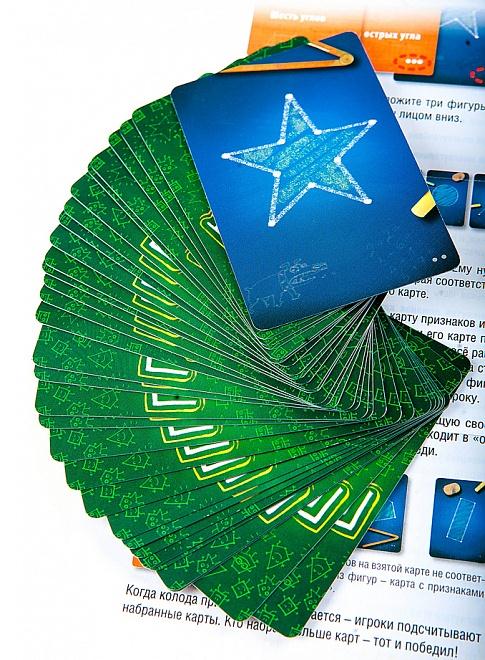 Настольная игра Банда Умников Геометрика 2-в-1 арт.УМ056