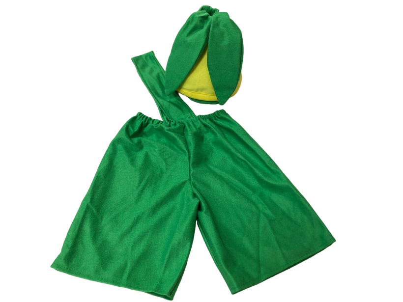 Карнавальный костюм Лучок 5-7 лет