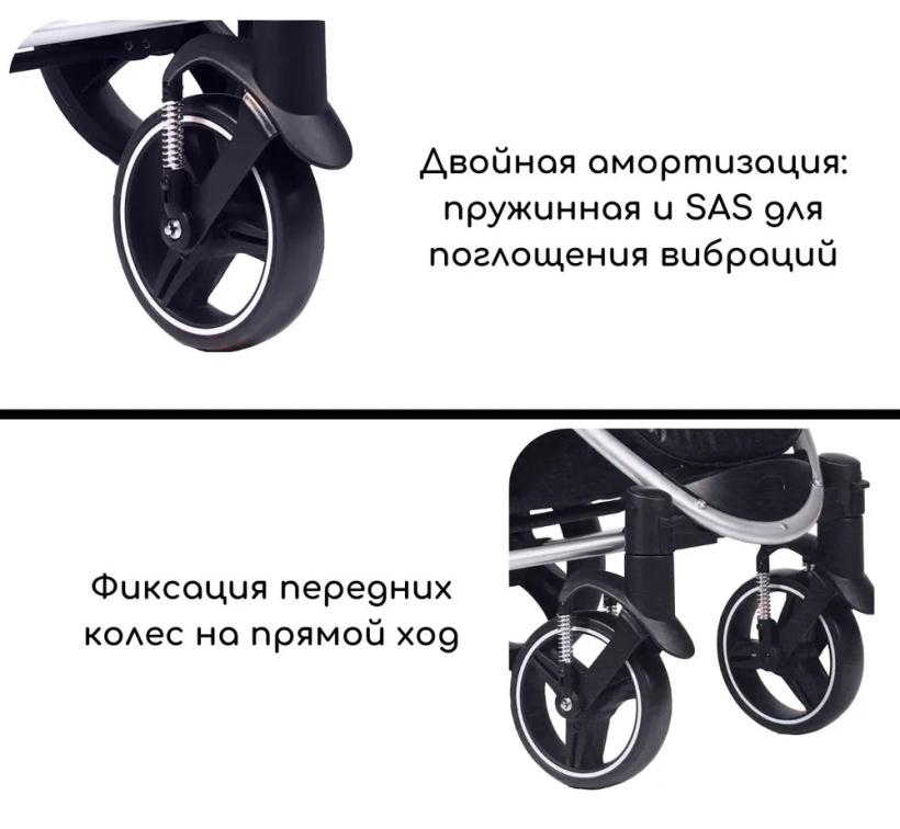 Коляска прогулочная Bubago Model One сапфир BG0322