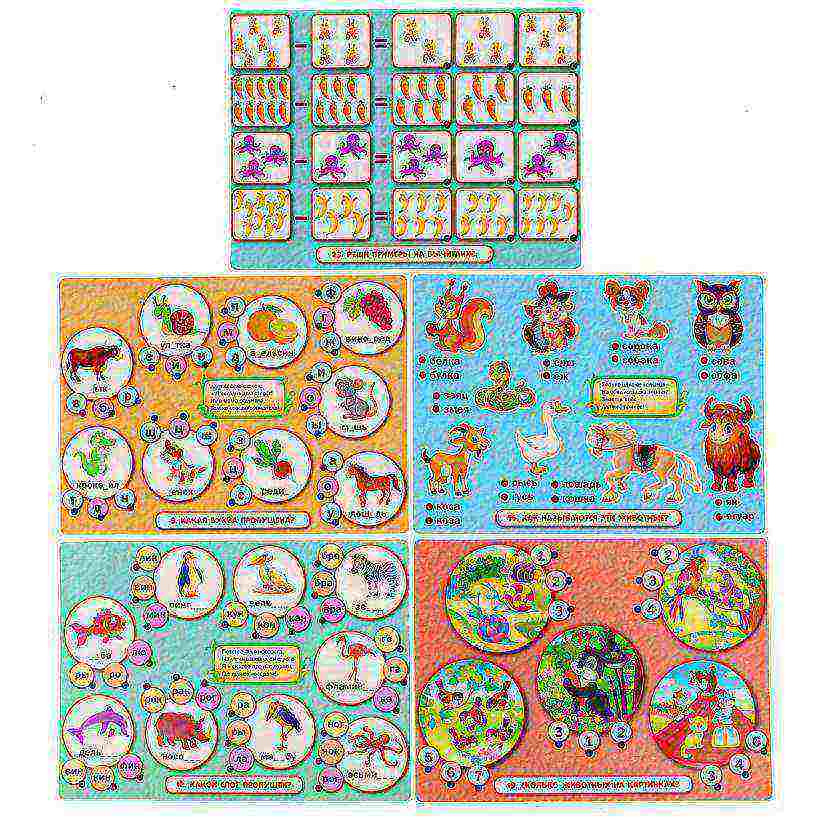 Электровикторина "Умка" Азбука животных и счет, стихи Дружининой арт.HT488-R