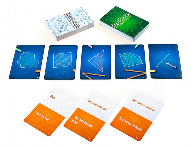 Настольная игра Банда Умников Геометрика 2-в-1 арт.УМ056