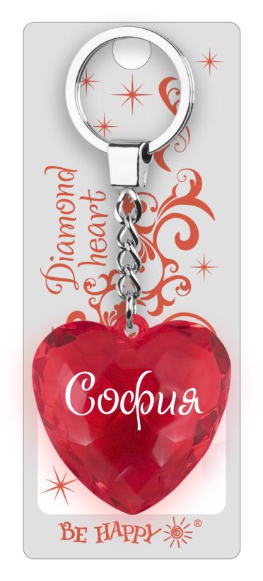 Брелок Диамантовое сердце "София"