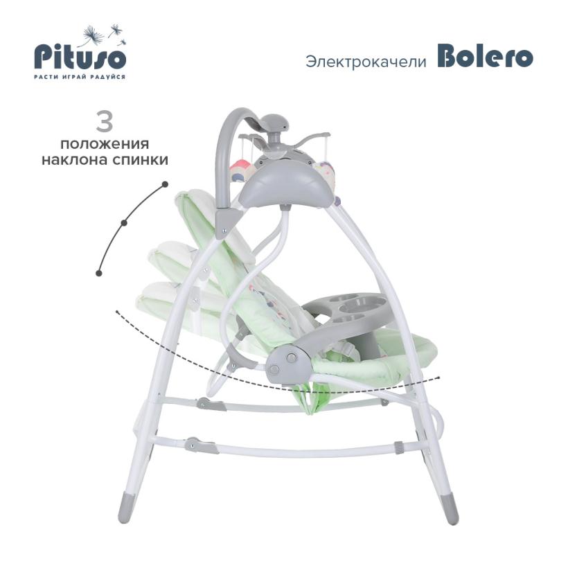 Электрокачели Pituso Bolero 2 в 1 мятный