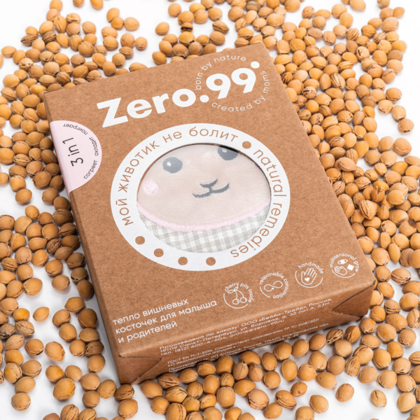 Игрушка-грелка ZerO-99 Овечка с вишневыми косточками