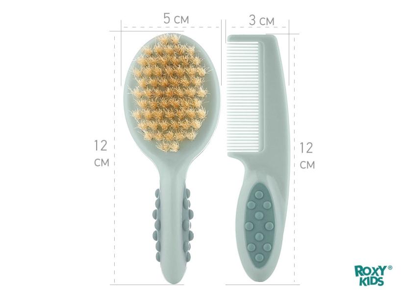 Щеточка детская с расческой-гребешком Roxy Kids (натуральная щетина), цвет серо-зеленый