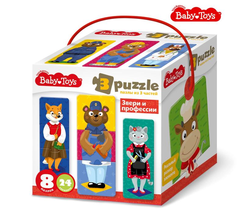 Пазлы тройные Baby Toys Звери и профессии 24 элемента