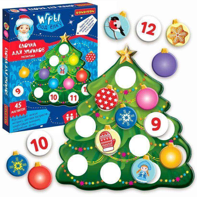 Развивающая игра под ёлку "Ёлочка для умников" Новогодняя серия