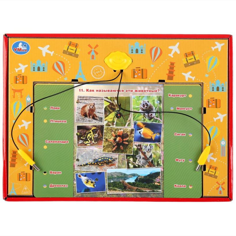 Электровикторина "Умка" Вокруг света, более 100 вопросов и ответов, со светом арт.HT544-R