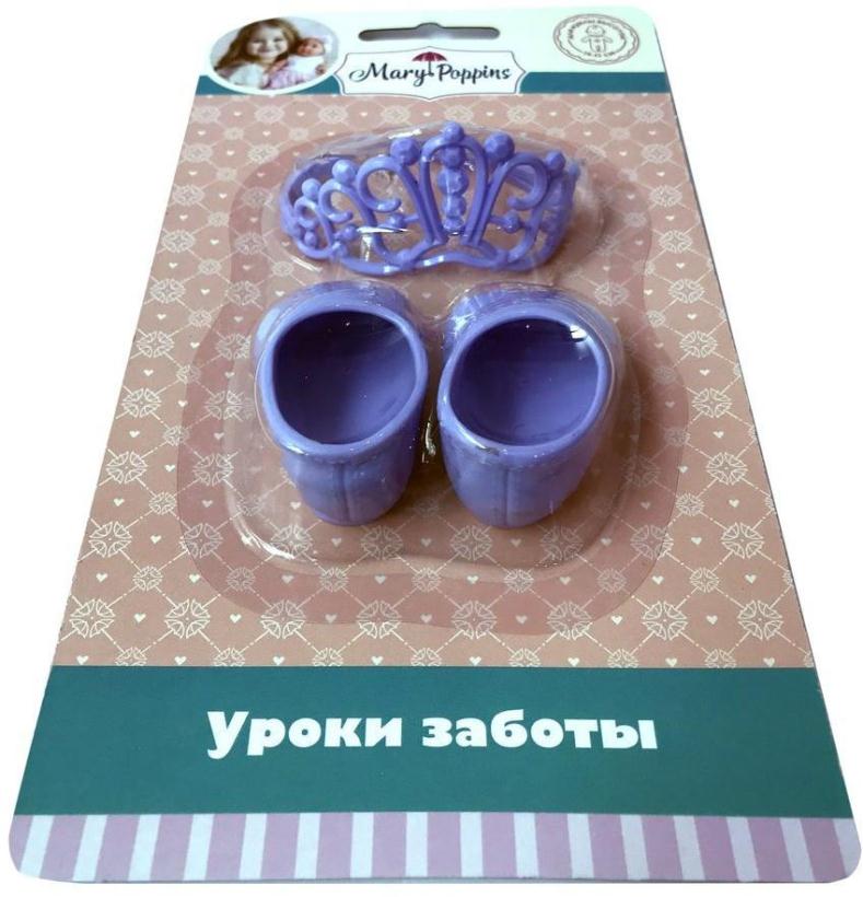 Набор принадлежностей для куклы 43 см туфли и корона арт.452156