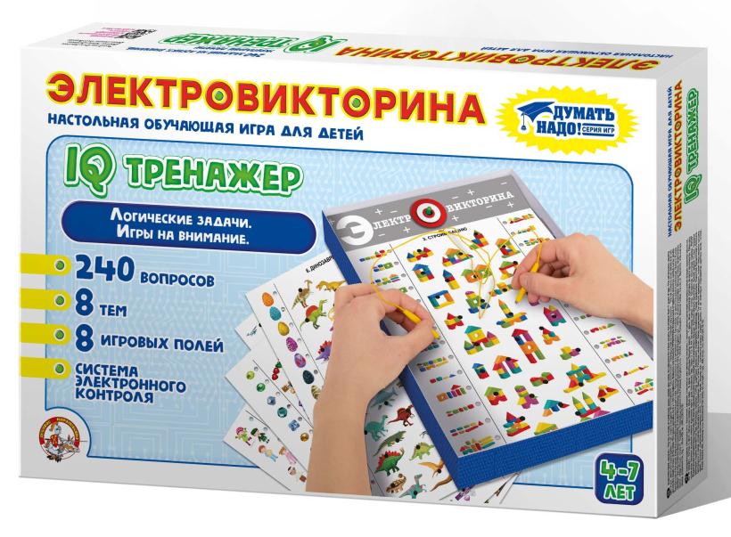 Электровикторина IQ тренажер Десятое королевство 03669