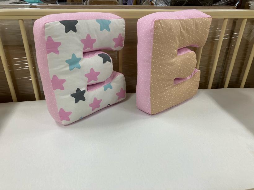 Буква-подушка Е