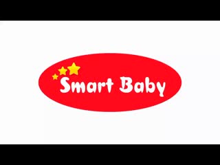 Smart Baby