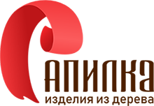 АПИЛКА АПИЛКА