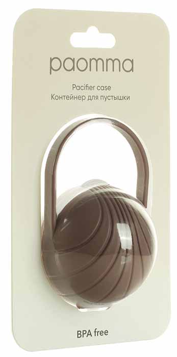 Контейнер для пустышки Paomma, Taupe