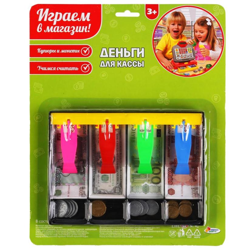 Деньги для касс "Играем вместе" на блистере арт.B1975485-R