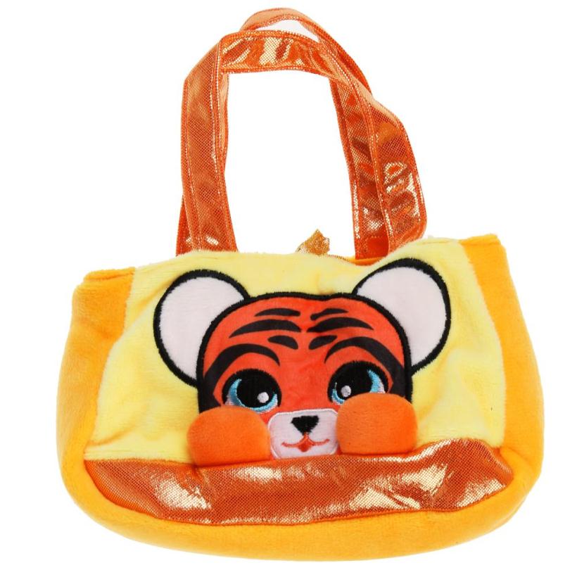 Мягкая игрушка "Мой питомец" Тигр в сумочке