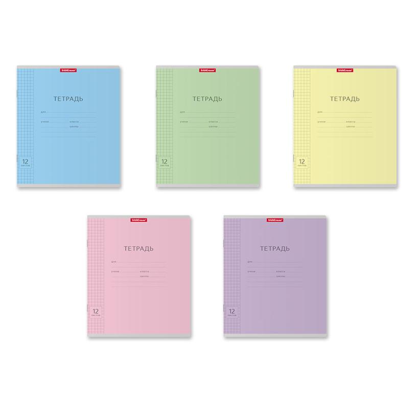 Тетрадь А5 12л Erich Krause Классика клетка, офсет, на скобе 1 шт арт.35205